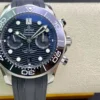 Omega Seamaster Series 44mm - Image 2