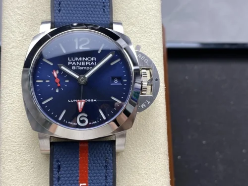 Luminor PAM1404 VSF 40mm GMT Replica Watch - Image 2