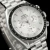 Omega Speedmaster Moonwatch 18K Gold 42mm - Image 4