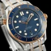Omega Seamaster 300m - Image 2