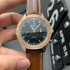 OMEGA Speedmaster '57 41.5mm, Steel - Red Gold on Leather Strap