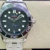 Omega Seamaster Series 42mm