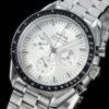 Omega Speedmaster Moonwatch 18K Gold 42mm