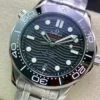 Omega Seamaster Series 42mm - Image 3