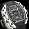 Richard Mille RM21-01 Tourbillon RM Factory 45mm - Image 2