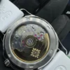 Aquanaut 5067A SS PPF 1:1 Best Edition White Textured Dial on White Rubber Strap RONDA Quartz - Image 9