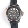 Omega New Seamaster Series 300 Meters - Black Zirconium Oxide Ceramic