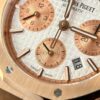 Audemars Piguet Royal Oak 26331OR 41mm with White Dial by ZF Factory - Image 4