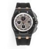 Royal Oak Offshore 44mm RSF 1:1 Best Edition Gray Dial