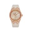 Audemars Piguet Royal Oak Rose Gold and Diamonds