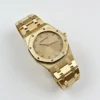  Royal Oak Yellow Gold Champagne Diamond Dial - Image 2