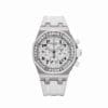  Royal Oak Offshore Stainless Steel White Dial Diamond Bezel