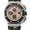 Royal Oak Offshore 2018 SIHH Combat 44mm APSF 1:1 Best Edition