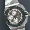 Royal Oak Offshore 26400 44mm RSF 1:1 Best Edition - Image 4