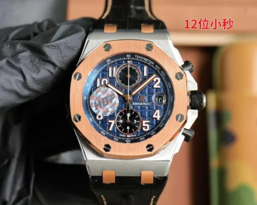Audemars Piguet Royal Oak Offshore Chronograph SS 18K Rose Gold Bucherer LIMITED 26471SR.OO.D101CR.01