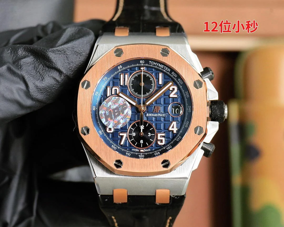 Audemars Piguet Royal Oak Offshore Chronograph SS 18K Rose Gold Bucherer LIMITED 26471SR.OO.D101CR.01