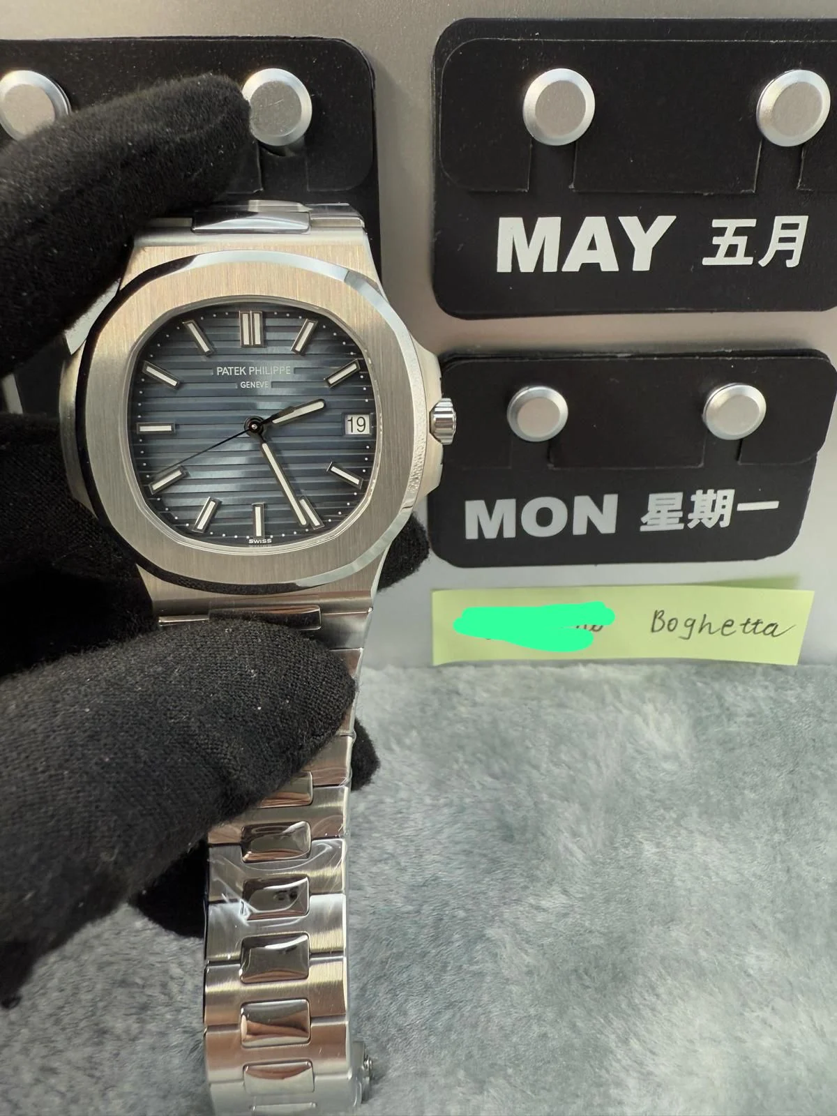 IMG 20250527 WA0087