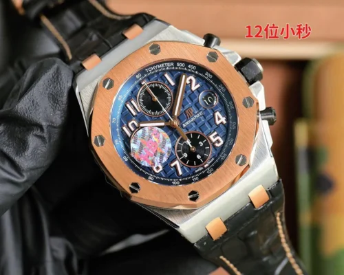 Audemars Piguet Royal Oak Offshore Chronograph SS 18K Rose Gold Bucherer LIMITED 26471SR.OO.D101CR.01 - Image 2