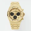 Royal Oak Chrono 26240BA Frosted 41mm YG/YG Gold/Blk Dial 