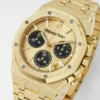 Royal Oak Chrono 26240BA Frosted 41mm YG/YG Gold/Blk Dial  - Image 3