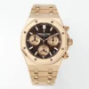Royal Oak Chrono 26240 RG APSF Brown/RG Dial on RG Bracelet 