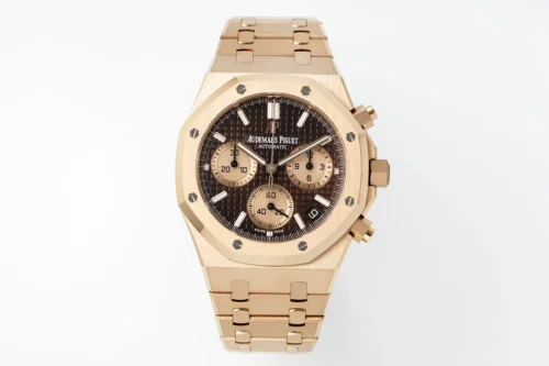 Royal Oak Chrono 26240 RG APSF Brown/RG Dial on RG Bracelet 