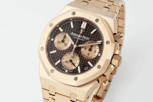 Royal Oak Chrono 26240 RG APSF Brown/RG Dial on RG Bracelet  - Image 3
