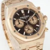 Royal Oak Chrono 26240 RG APSF Brown/RG Dial on RG Bracelet  - Image 2