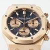 Royal Oak Chrono 26240 RG APSF Blue/RG Dial on RG Bracelet - Image 4