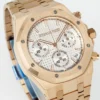 Royal Oak Chrono 26240 RG APSF White/RG Dial on RG Bracelet  - Image 2