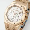 Royal Oak Chrono 26240 RG APSF White/RG Dial on RG Bracelet  - Image 3