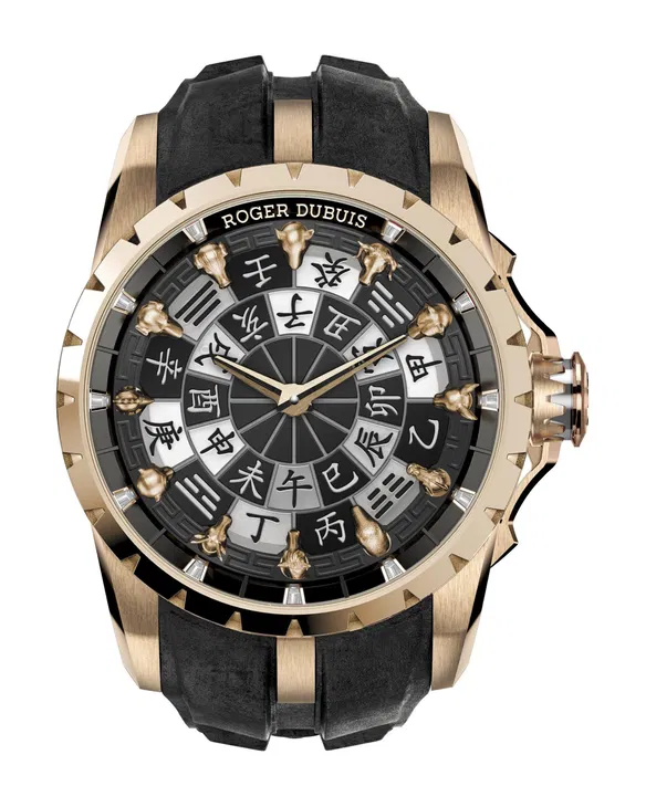 ROGER DUBUIS Excalibur Knights of the Round Table Chinese Zodiac Rose Gold 45mm