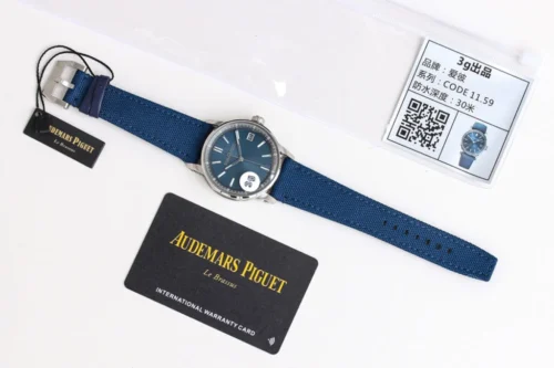 CODE 11.59 Ref.15210 Blue Dial - Image 6