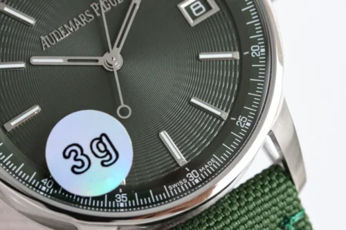 CODE 11.59 Ref.15210 Green Dial - Image 4