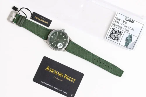 CODE 11.59 Ref.15210 Green Dial - Image 5