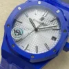 Audemars Piguet Royal Oak 15500 Ceramic Blue - Image 2