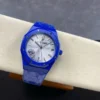 Audemars Piguet Royal Oak 15500 Ceramic Blue - Image 3