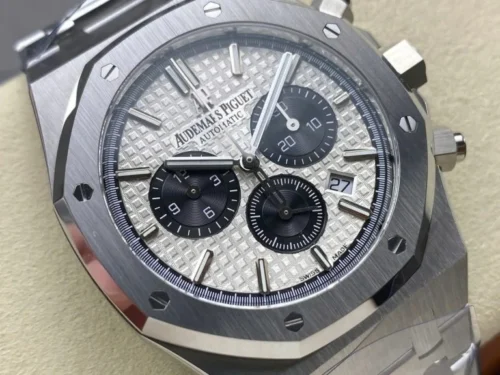 Audemars Piguet Royal Oak 26331 Chronograph White Dial 41mm  - Image 3