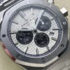 Audemars Piguet Royal Oak 26331 Chronograph White Dial 41mm  - Image 2