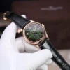 Patek Philippe Complications 5205R Green Dial Gold Wrapped 40mm