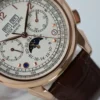 Patek Philippe Perpetual Calendar 5270 White Dial Leather Strap 41mm - Image 2