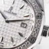 Royal Oak Offshore 33mm SS DRF Best Edition White Dial Diamonds Bezel - Image 7