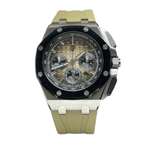 Royal Oak Offshore Novelty 43mm Smoked Light Brown Dial