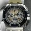 Royal Oak Offshore Novelty 43mm Smoked Light Brown Dial - Image 3