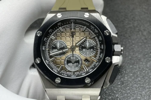 Royal Oak Offshore Novelty 43mm Smoked Light Brown Dial - Image 3