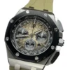 Royal Oak Offshore Novelty 43mm Smoked Light Brown Dial - Image 4