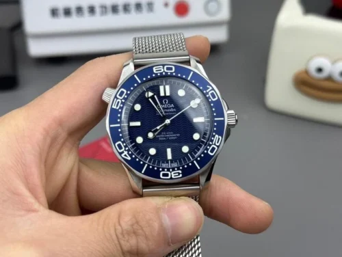 Omega Seamaster Diver 300M James Bond 60th Anniversary Master Chronome