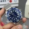 Omega Seamaster Diver 300M James Bond 60th Anniversary Master Chronome - Image 4