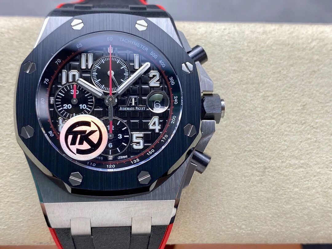 Audemars Piguet Royal Oak Offshore Chronograph 26470ST