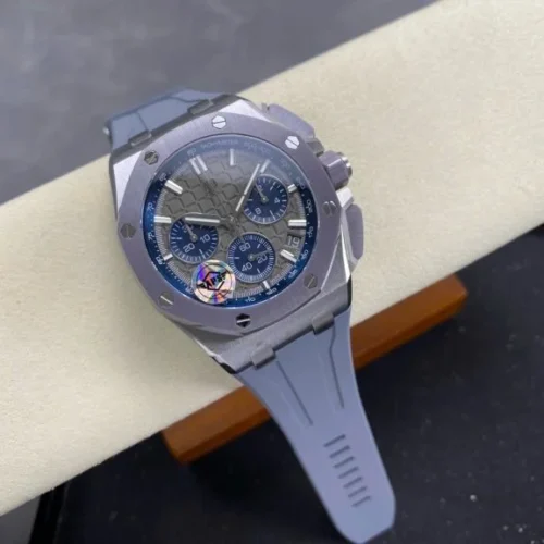 Audemars Piguet Royal Oak Offshore Chronograph 26420IO